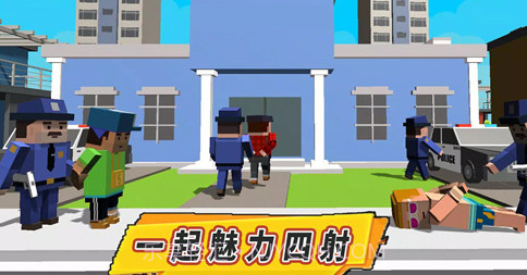 王牌特工战士v1.24截图