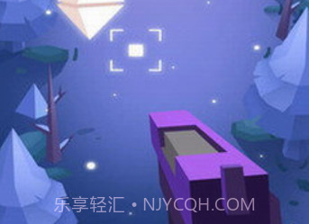 节奏射击v1.0.20截图