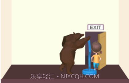 快救救宝宝(红包可以提现)v3.9.15截图