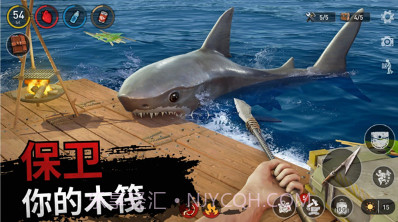 海上木筏求生v300.1.0.17截图
