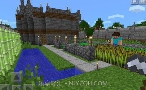 我的世界手机版岩浆海存档V0.11.0 V0.11.14截图