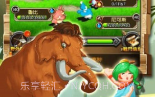 乌鸦森林v1.0.22截图