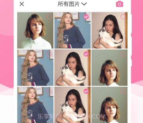 调色相机v1.0.18截图