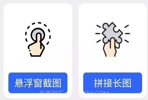 章鱼拼图v1.0.22截图