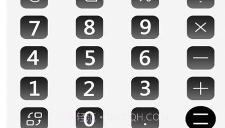 智能电视空调遥控器v1.21截图