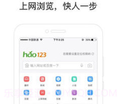 多吉搜索appv1.16截图