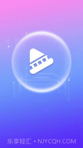 双十电影1.9.16截图