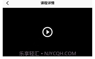 优秀邦职业教育v1.0.19截图