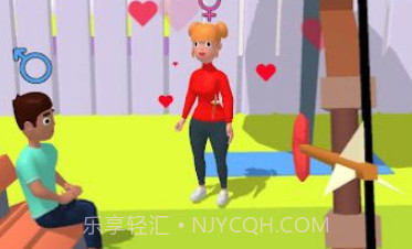 狡猾的丘比特v1.0.18截图