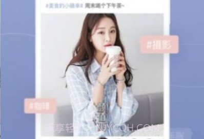 在一起交友软件v1.16截图