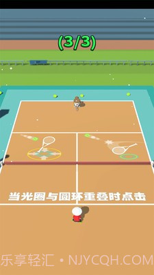 沙雕网球v1.0.22截图