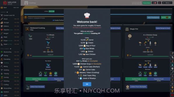 MelvorIdlev2.16截图