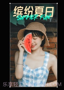 星罗网络简记v1.0.19截图