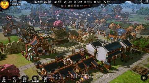 天神镇付费版v2.9截图