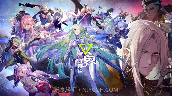 双界链接点游戏0.06.022.014截图