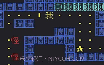 都市猛鬼传说v1.21截图