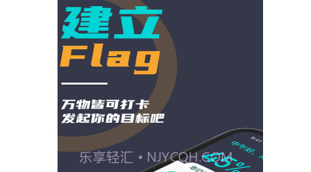微自律v1.0.24截图
