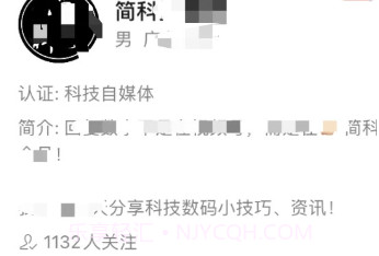 微信8.0.3内测版v2.18截图