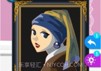 拼你妹v1.0.18截图