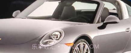 迅捷扫描大师v1.0.17截图