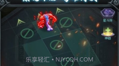 山海歌行v1.58.21截图