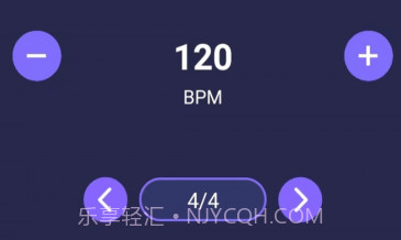 手机节拍器v1.1.18截图