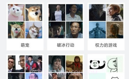 灵鹿表情制作器v1.9.21截图