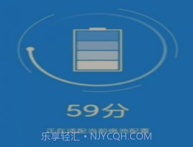 非凡加速清理v1.0.22截图