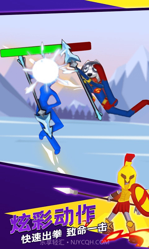 决斗火柴人3D圣诞1.0.18截图