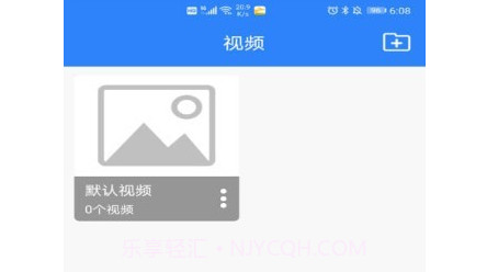 私密相册卫士v1.0.24截图
