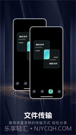 手机音乐合成器正式版v1.11截图