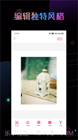 Photoshop修图安卓正版v3.3.7截图
