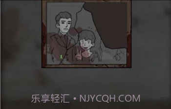 猛鬼公寓山村遗宅v2.15截图