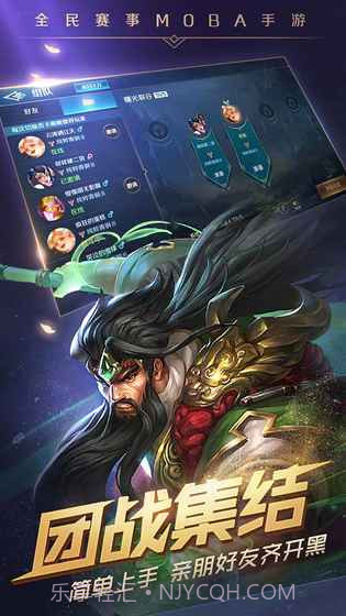 曙光英雄 免费版v1.1.1.0.21截图