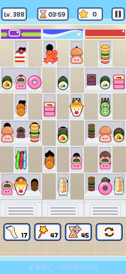 便利店整里光修改版2.99.61截图