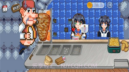 沙威玛像素小店正版v2.0.0截图