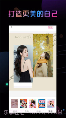 Photoshop修图自定义版v3.3.7截图