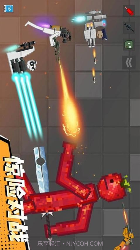 怪兽游乐场移植版v1.0.5截图