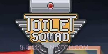 开门查水表v1.0.15截图