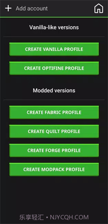 pojavlauncher启动器存档版v1.3截图