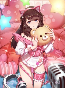 主播造梦师v1.17截图