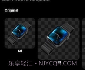 clipdrop智能抠图v3.3.23截图