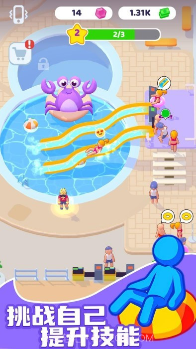 水上乐园大亨离线版v2.13截图