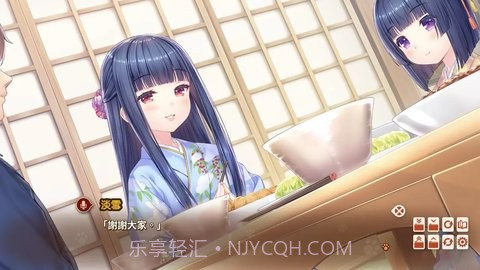 猫娘乐园41.16截图
