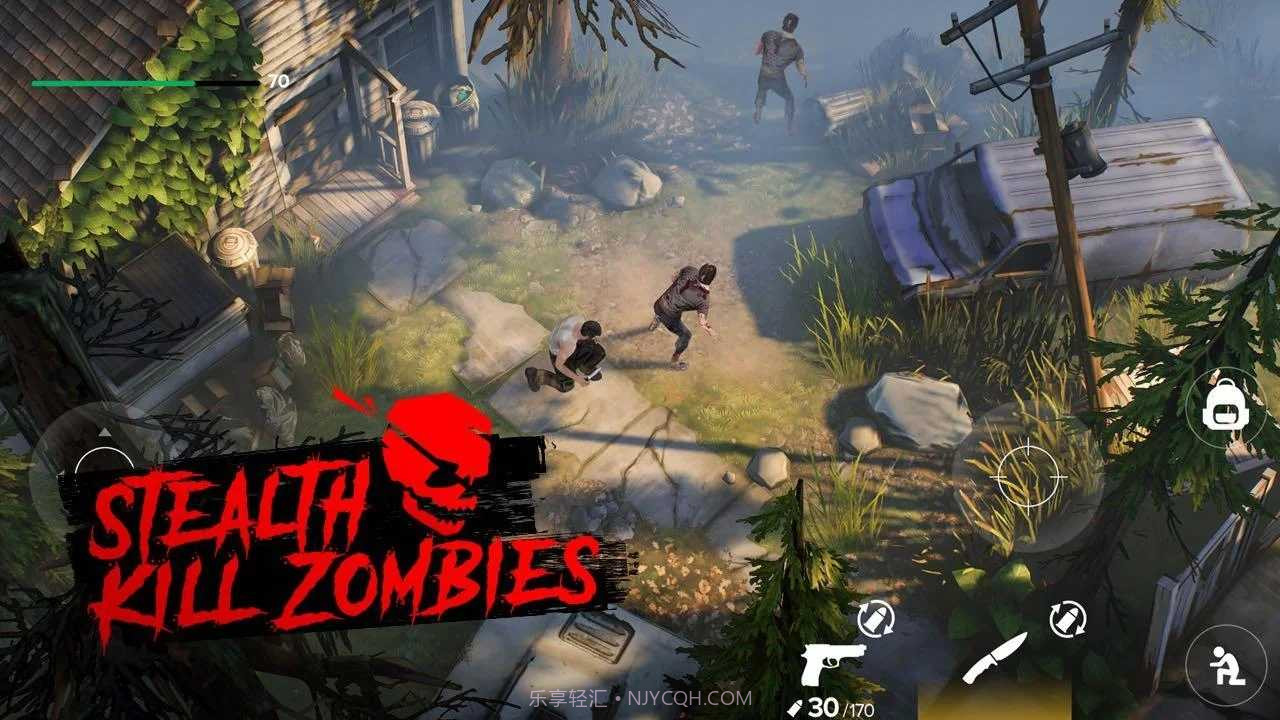 感染世界v.1.47截图