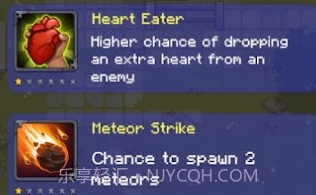 剑之幸存中文v1.0.16截图