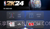 MyNBA2K24V1.0.18截图