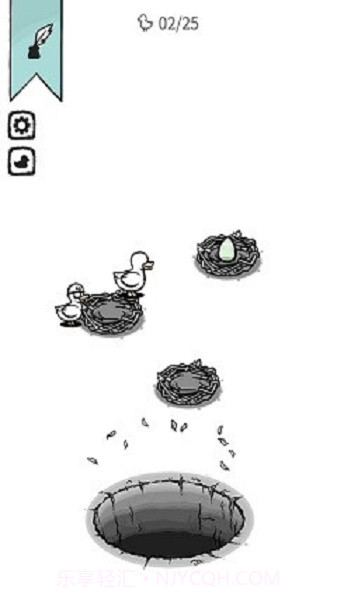 奇怪的鸭子内置菜单2.0.14截图