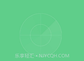免费OCRv2.0.20截图