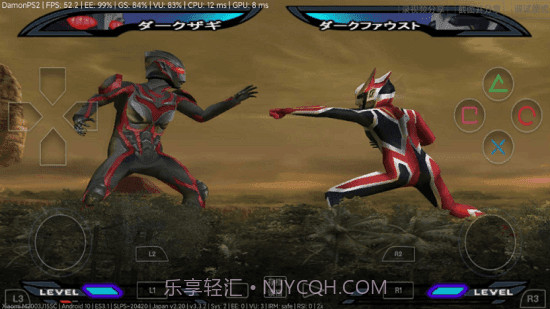 奈克瑟斯奥特曼格斗3.3.18截图